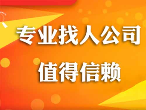 离石侦探需要多少时间来解决一起离婚调查